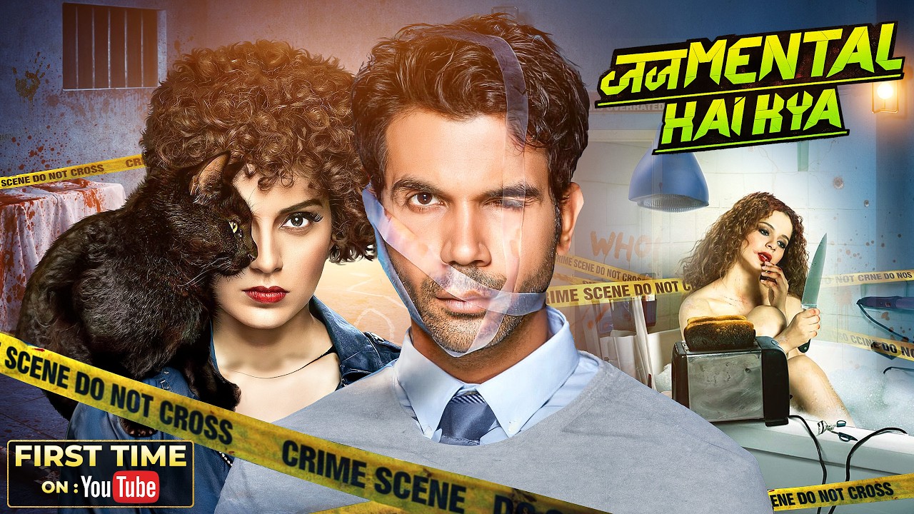 Judgementall Hai Kya (2019) Full Hindi Movie 🎬