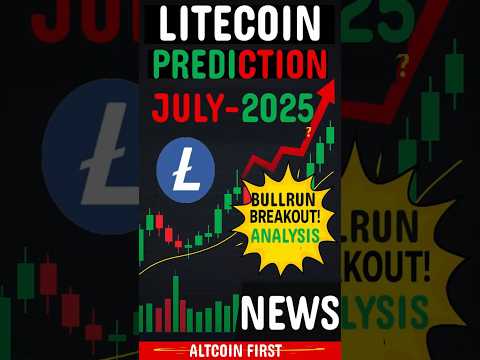 🔴 Litecoin को कैसे Trade करें? | LTC Chart Analysis हिंदी में | Crypto Trading Guide 2025 #shorts