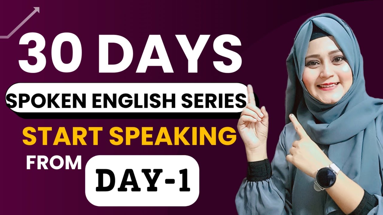 Free Spoken English Course: Day 1 – Start Your Journey to Fluent English 🚀