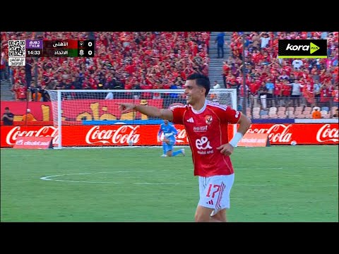 أهداف مباراة | الأهلي 2-1 الاتحاد السكندري | الجولة الـ 11 | الدوري المصري 2025/2026