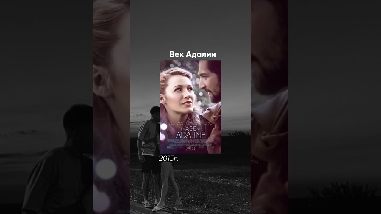 Топ-10 лучших мелодрам для незабываемых эмоций 🎬