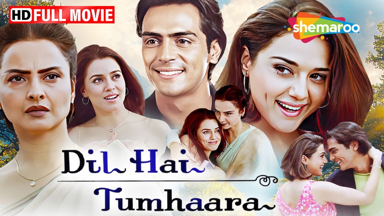Most Romantic Film Ever ЁЯТШ Dil Hai Tumhaara