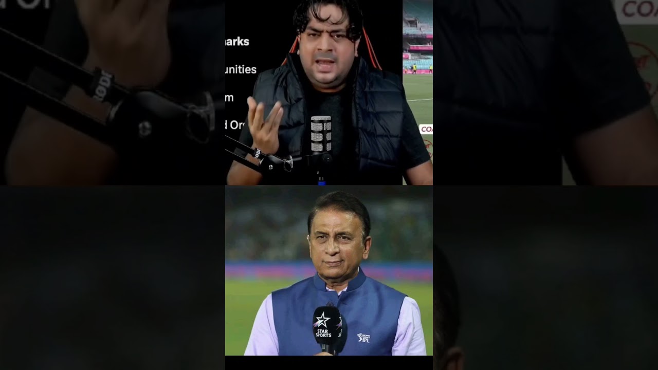 Sunil Gavaskar Criticizes Gautam Gambhir 😠