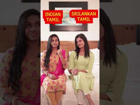 Tamil vs Srilankan Tamil part-6 | girls things in srilankan tamil language