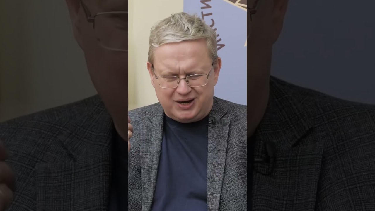 Критика неспособности европейцев задуматься об изменении системы