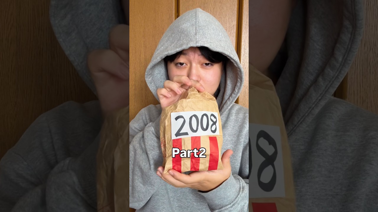 2008年の日本を振り返る🇯🇵【Part2】
