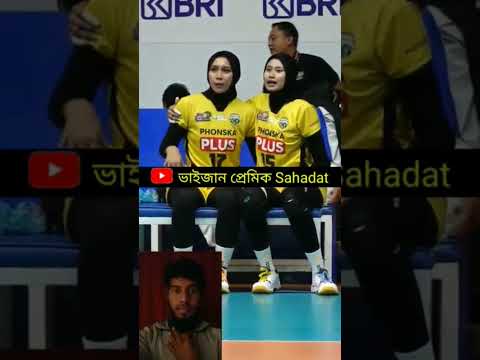 Wallyball player girls#wallyballagoseck #viralshortvideo