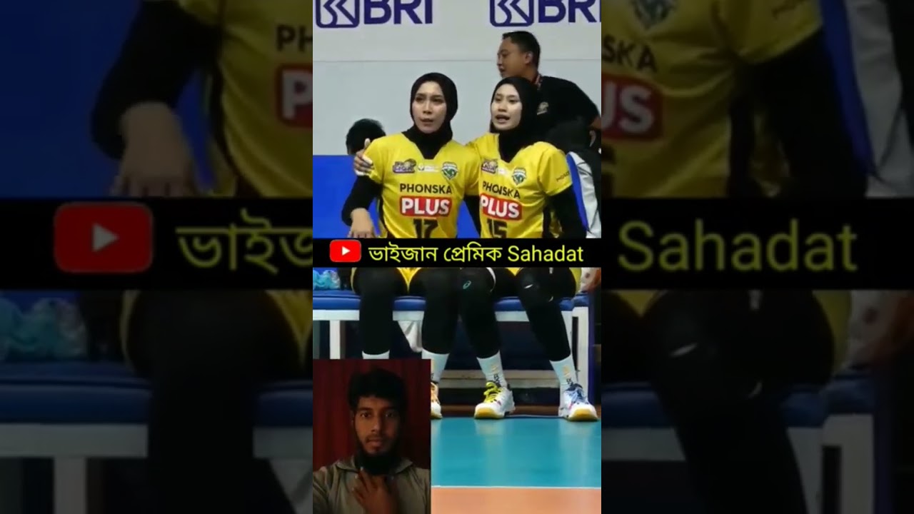 Girls Wallyball Action | Viral Short Video 🏐