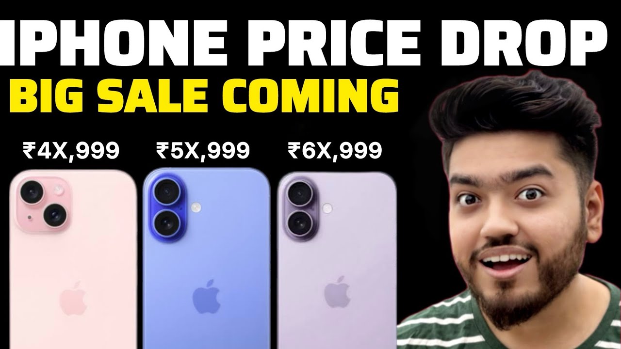 iPhone 15, 16 & 17 Price Drop in Flipkart Sale🔥