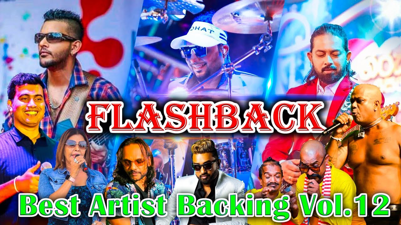 Flashback Best Artist Backing Collection Vol.12 🎶