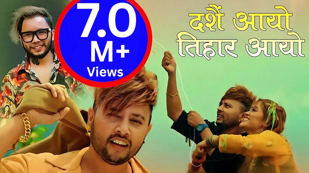 Sagar Ale's Dashain Tihar Song - दशै आयो तिहार आयो | Durgesh Thapa & Rima Kaucha