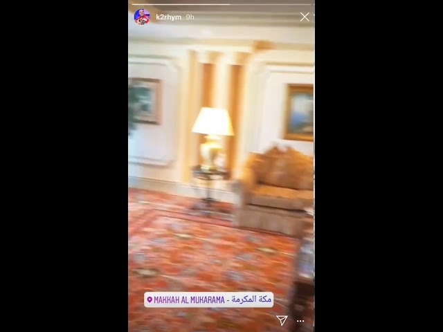 كادوريم يؤدي العمرة 🤲