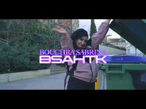 Bouchra Sabrina - BSAHTEK  [ Video Clip Official ] Cover Rai Maroc 2025 - بشرى صابرينا - بصحتك