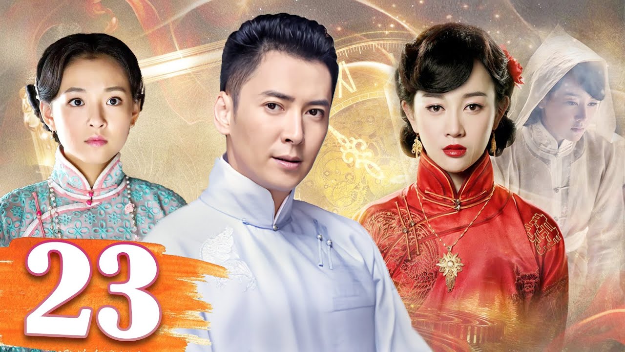 Phim Hay | BI KHÚC HỒNG NHAN - Tập 23 | Tình Cảm Trung Quốc Hiện Đại 2025 🌸