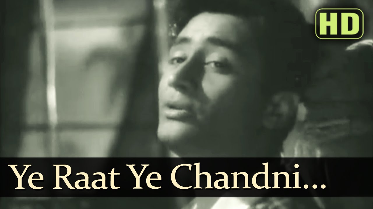 Classic 1952 Song 'Ye Raat Ye Chandni Phir Kahan' from Jaal 🎶 Featuring Dev Anand & Geeta Bali
