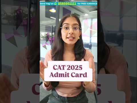 CAT 2025 Admit Card | How to Download IIM CAT Hall Ticket @iimcat.ac.in #cat2025