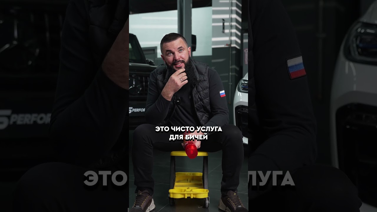 Как вас Обманывают в автосервисе? 🚗