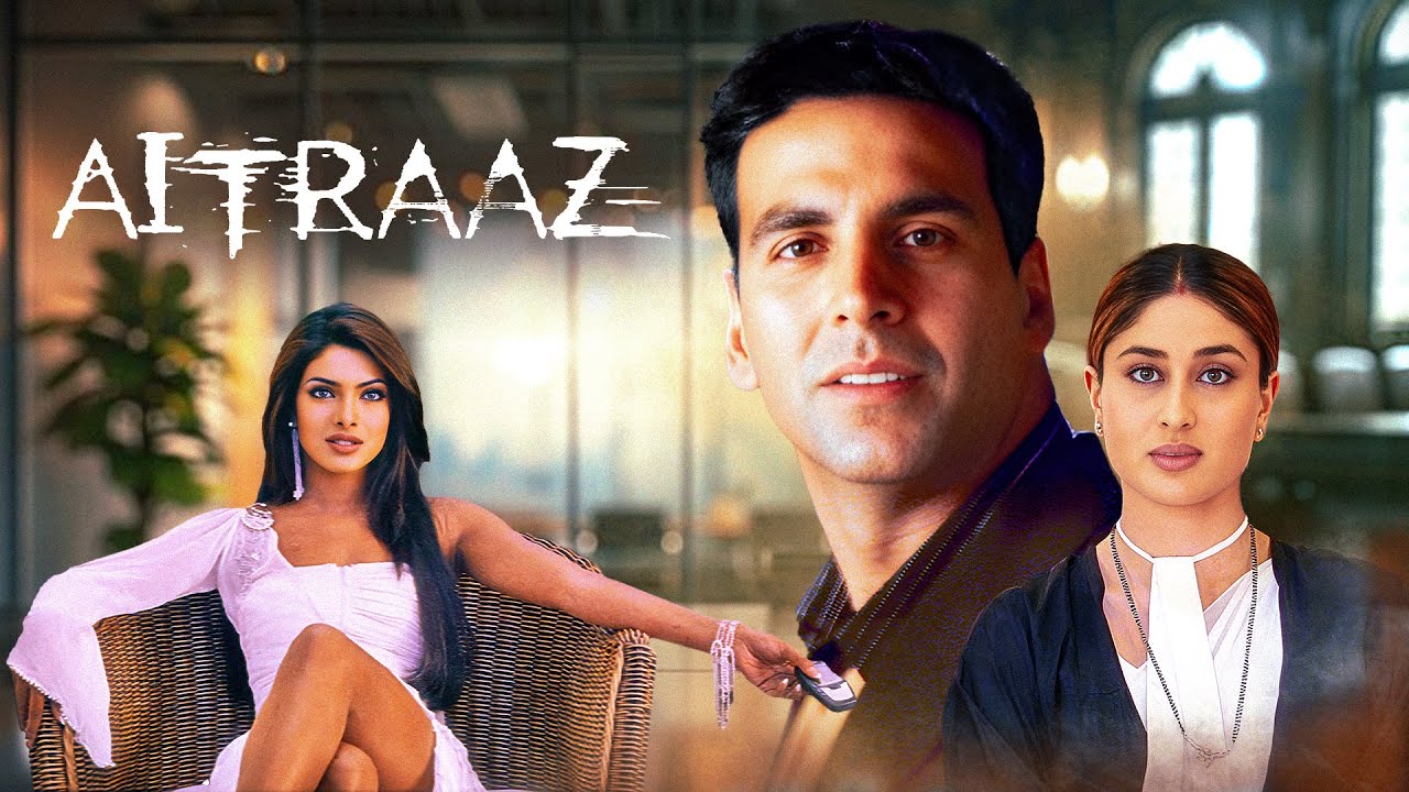 Gela Gela Gela - Aitraaz Hindi Movie with Subtitles 🎬