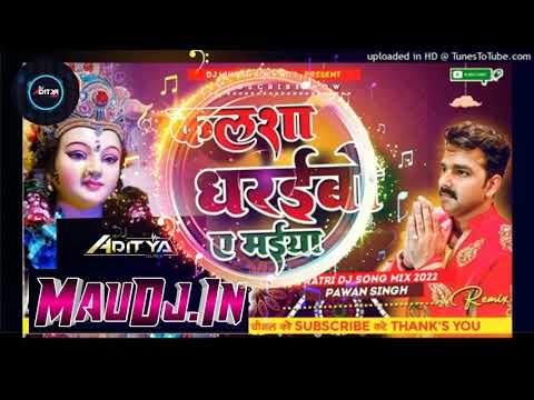 Maiya Kalsha Dharaibo | गंगा नहाई मईया 🌊