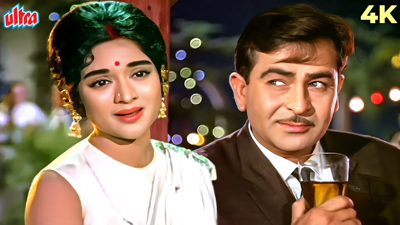 O Mere Sanam Full Song in Stunning 4K | Mukesh & Lata Mangeshkar | Sangam (1952)