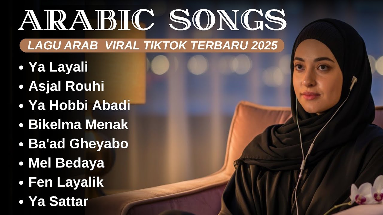 Romantic Arabic Songs 2025 🎶