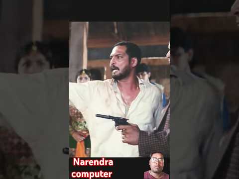 Hum Dono (1995) #raajkumar #bollywoodnews #krantiveer #nanapatekar #fullhindimovie #bollywoodmovies