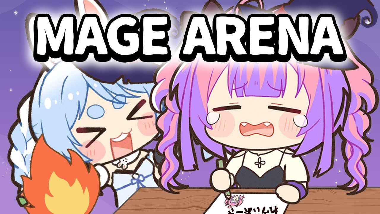 【Mage Arena】ぺこら先輩と魔法バトル！詠唱で戦う新感覚ゲーム✨