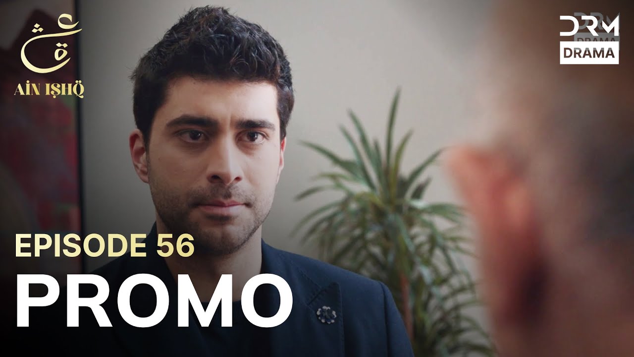 Ain Ishq Episode 56 Promo: Omer’s Divorce Sparks New Turmoil for Zainab | Tomorrow at 8PM 📺