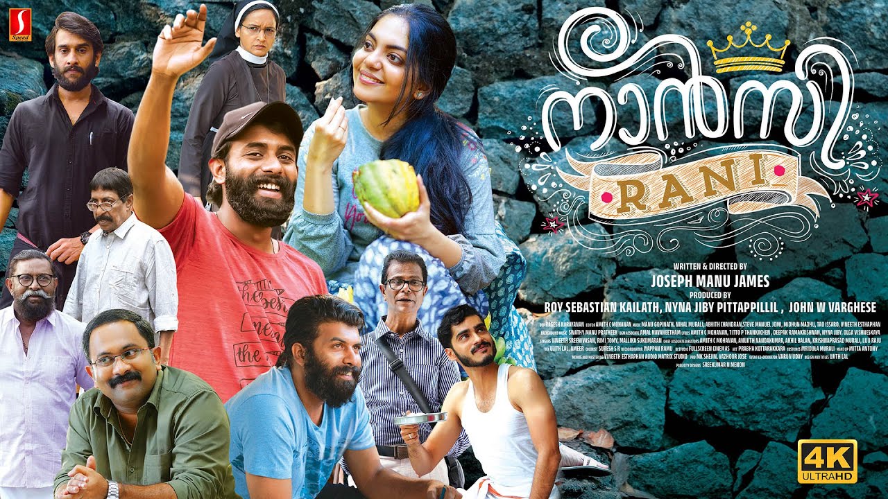 Nancy Rani Malayalam Full Movie in 4K 🎬