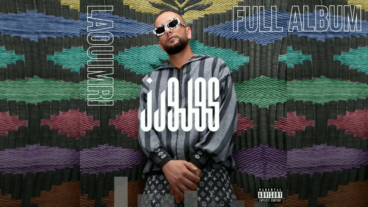 Draganov Colors Album | Mix by Laouimri