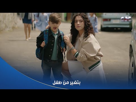 سلمى |  ميرنا مريضة لدرجة إنها مش بتحب أهلها يهتموا بحد غيرها