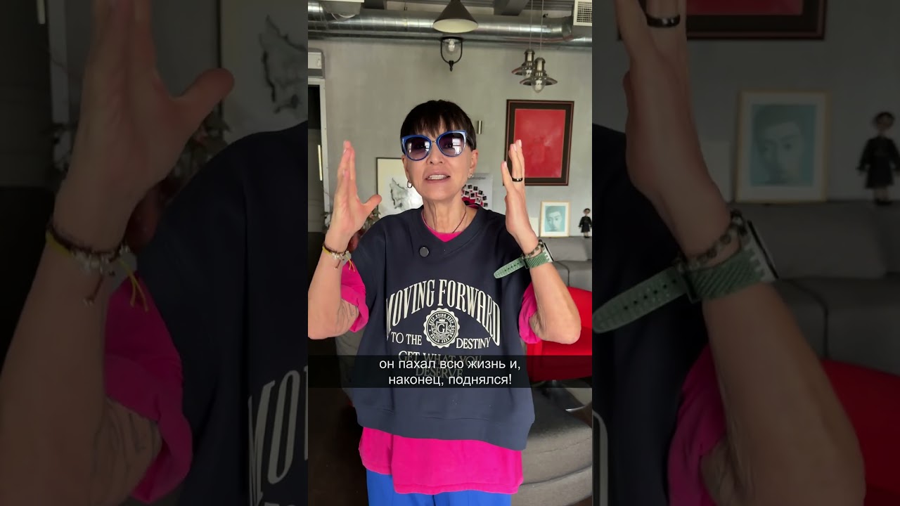 Как избавиться от привычки собирать слухи и сплетни 🛑