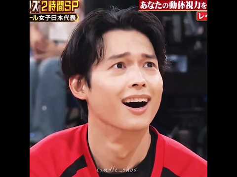 めっちゃ面白いね 😂 #松村北斗 #goスト