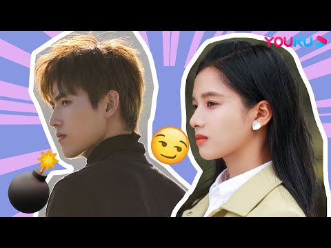 Li Xun is intimidating to everyone but super sweet to his princess | Lighter & Princess | YOUKU