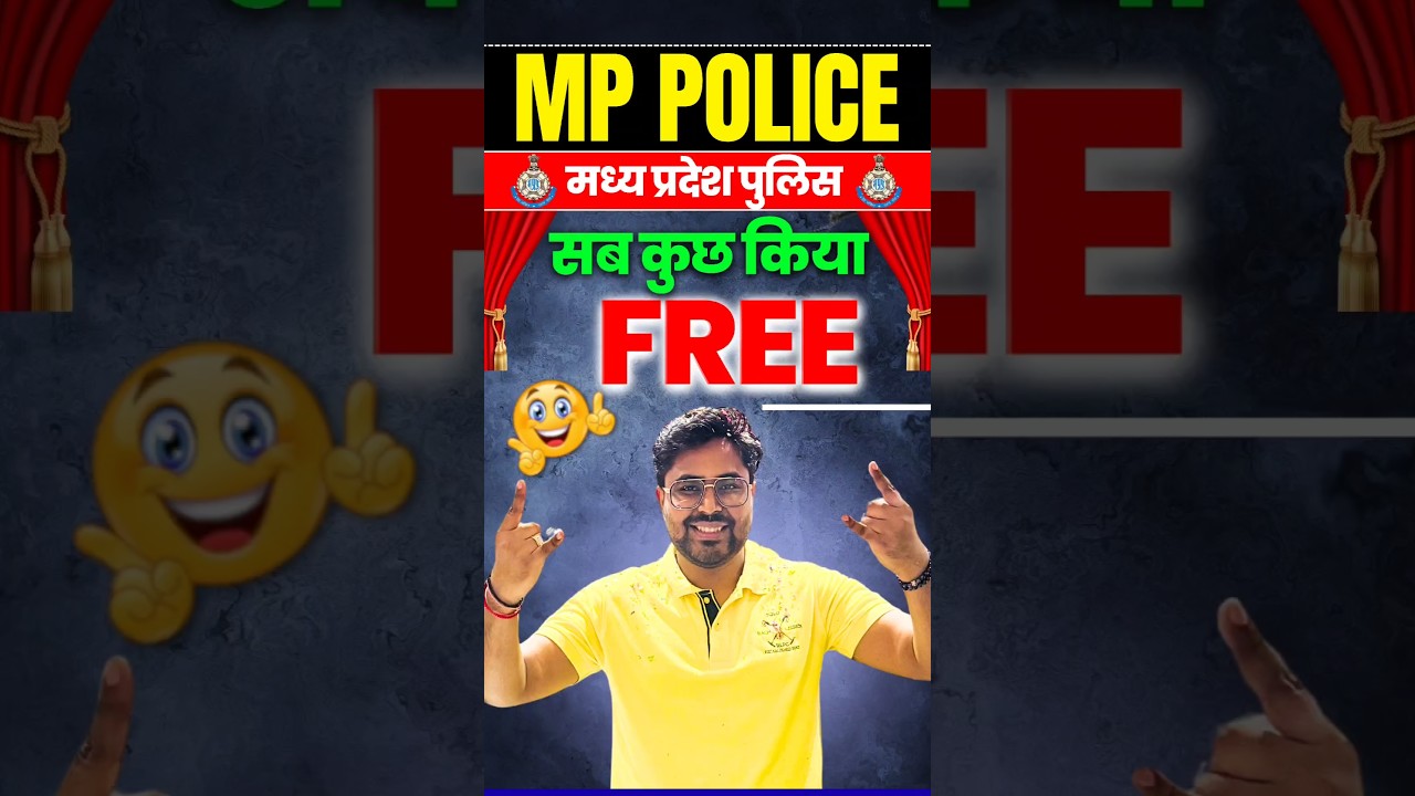MP Police Constable भर्ती का सुनहरा अवसर! 🎁 मुफ्त मॉक टेस्ट और तैयारी टिप्स