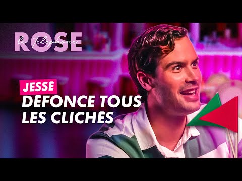 Jessé a un plus gros bodycount que toi - Le Téléphone Rose