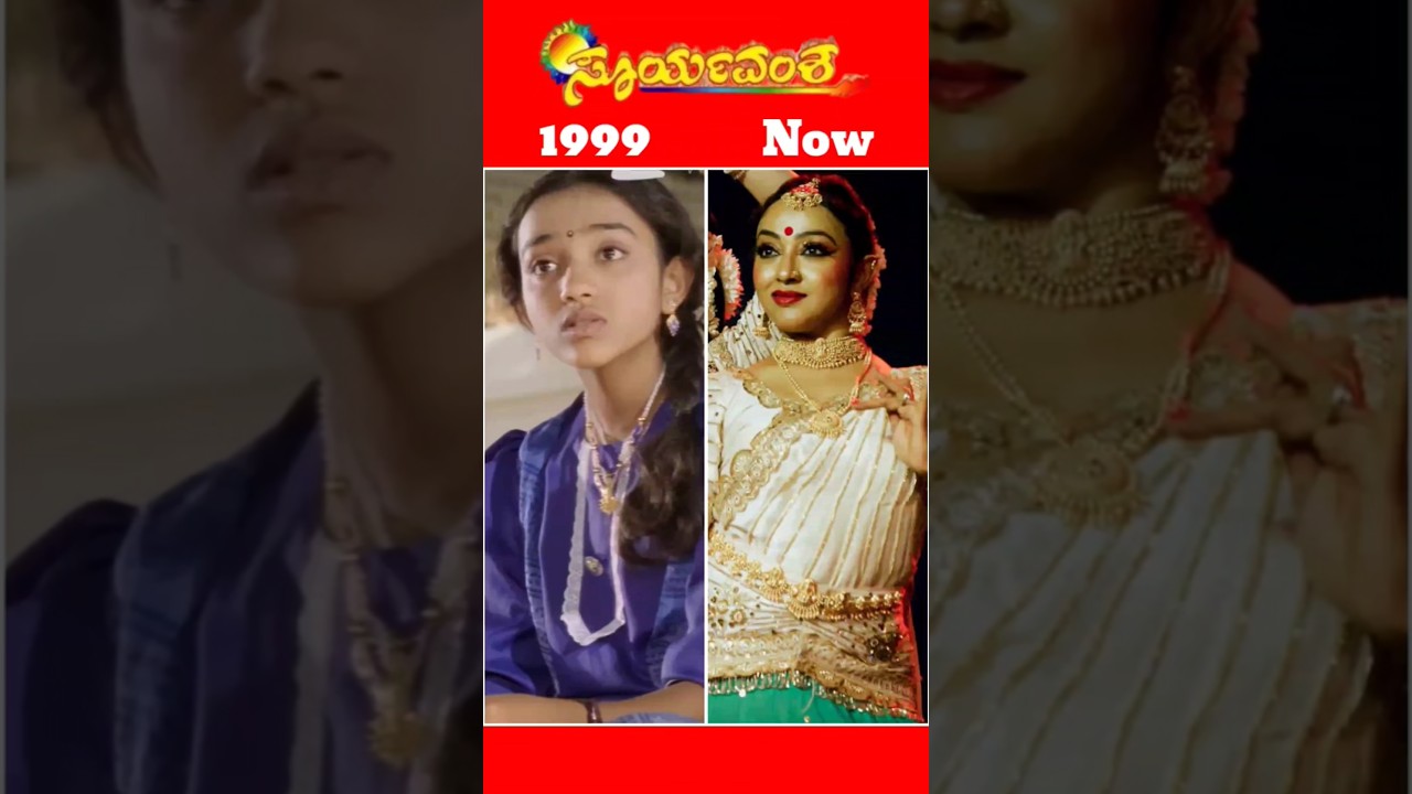 Suryavamsha Movie Cast: Then & Now ⭐ | Kannada Sandalwood Film Insights