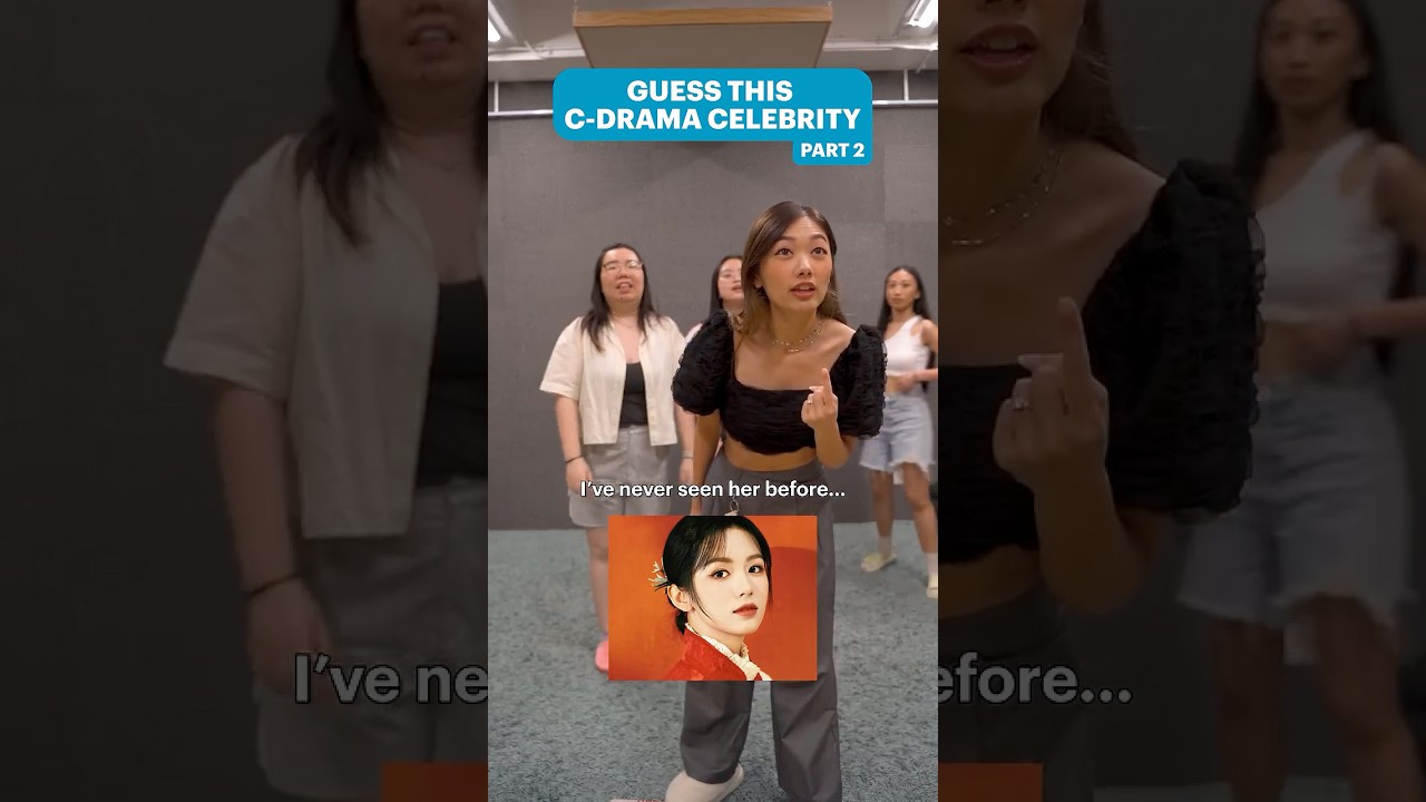 Can You Guess These Chinese Drama Celebrities? (Part 2) 🎬