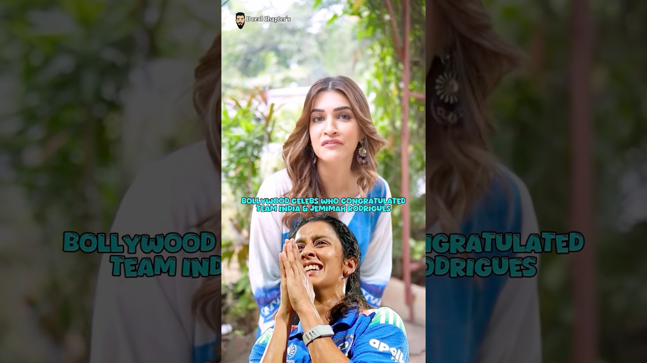 Bollywood Stars Celebrate Team India & Jemimah Rodrigues' Big Win! ๐