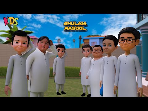 Snatcher Gang Ko Khujli Lag gayi | New Episode 2025 | Ghulam Rasool Cartoon Series | Kids Land