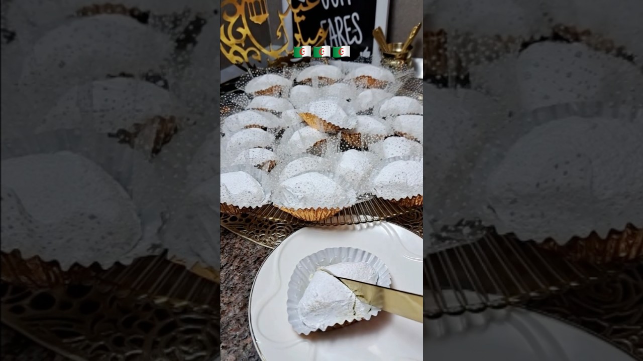 حلوة بالفلان بنكهة الليمون لذيذة وشابة وطريّة