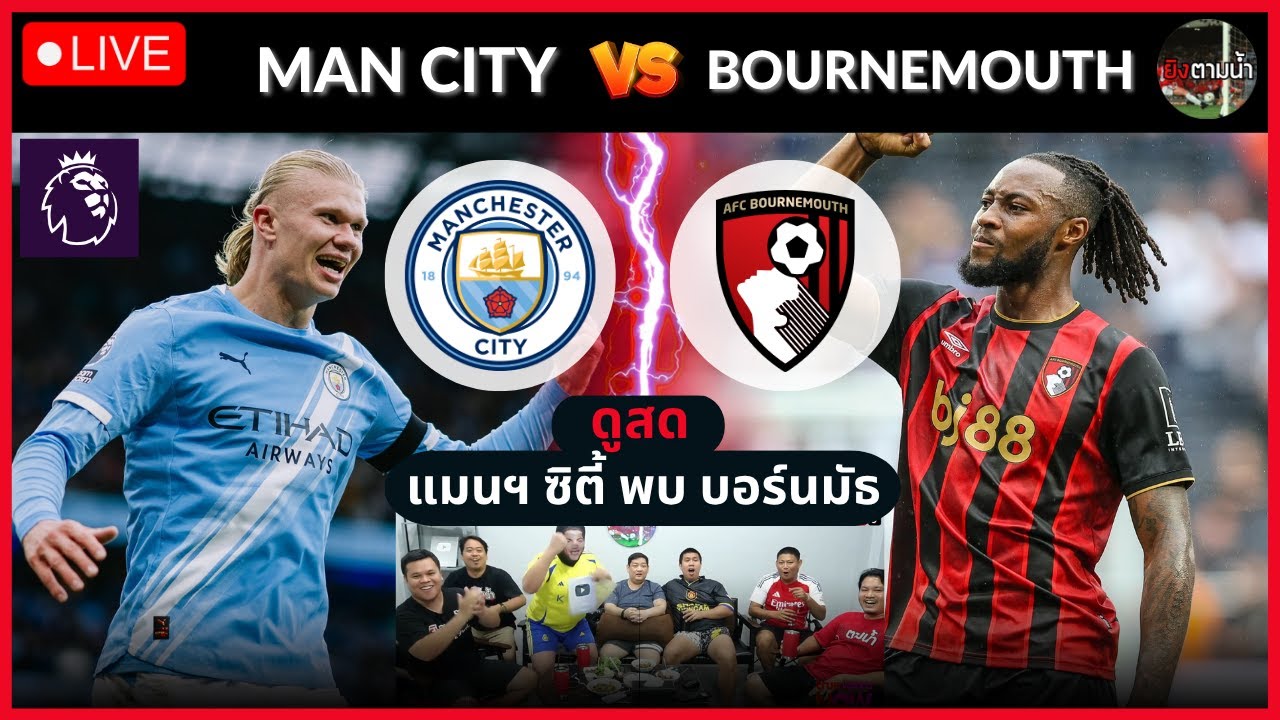 🔴 Live: Manchester City vs Bournemouth – Watch the Exciting Match Now!