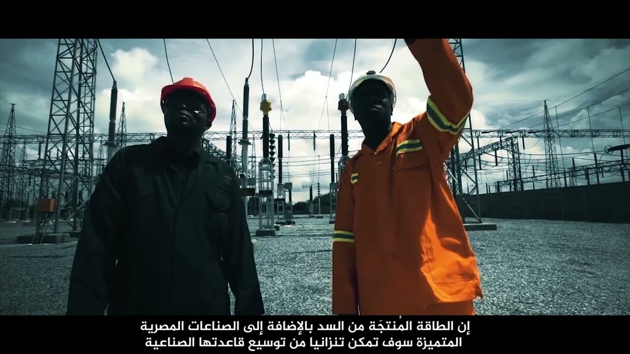 Elsewedy Electric Expands Its Presence in Tanzania 🇹🇿