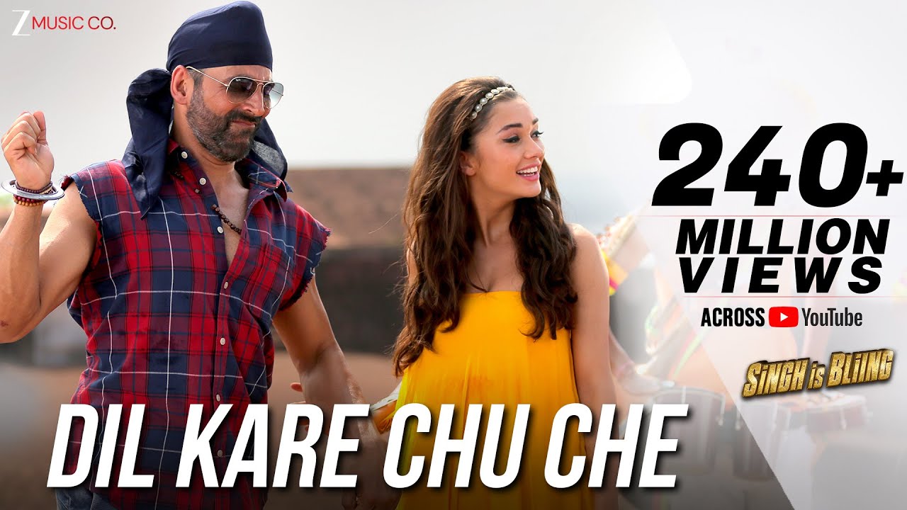Dil Kare Chu Che Full Video | Singh Is Bliing 🎶