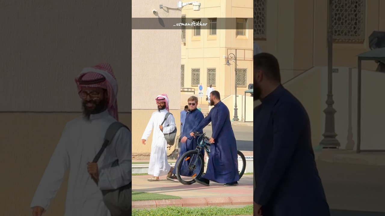 Islamic University of Madina Students 📚