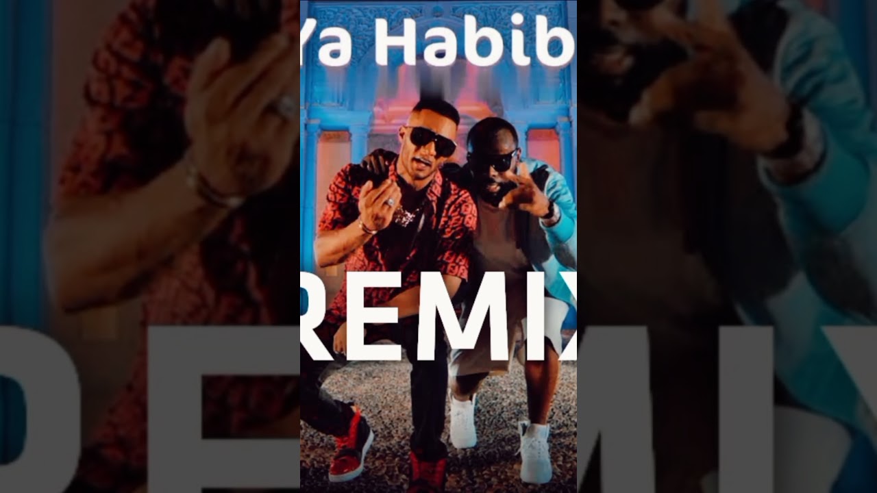 Mohamed Ramadan & GIMS - Ya Habibi (DJ Nizou Remix) 🎶 | Trending Arabic House Music