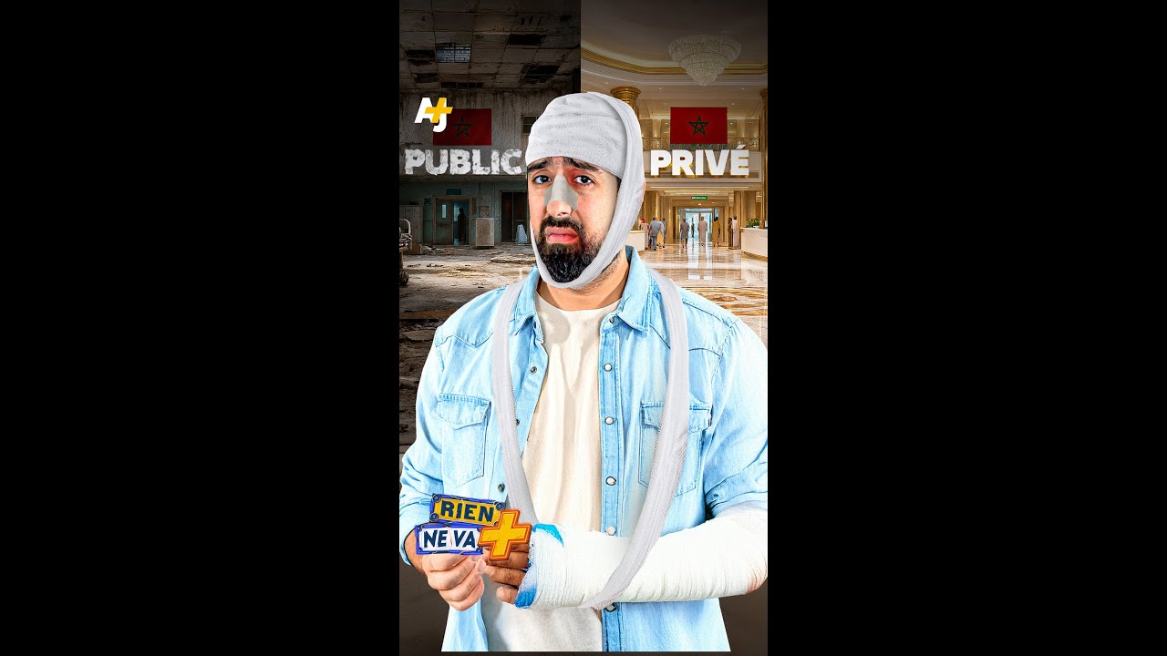 Maroc : Pourquoi la Génération Z est-elle en colère ? 🇲🇦