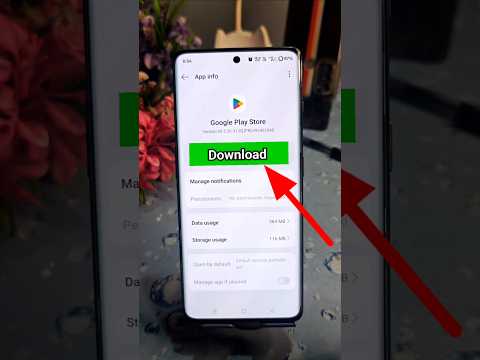 Play Store download kaise karen || how to download google play store kaise download karen