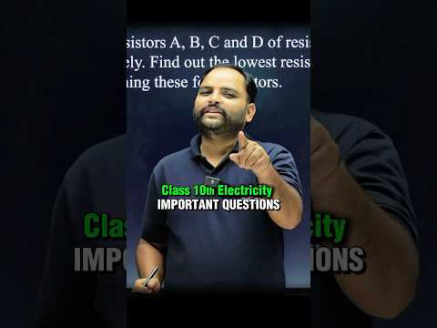 Guaranteed Question in Class 10 Science 2025-26 Exam🔥| Class 10 Electricity #class10 #cbse #esaral