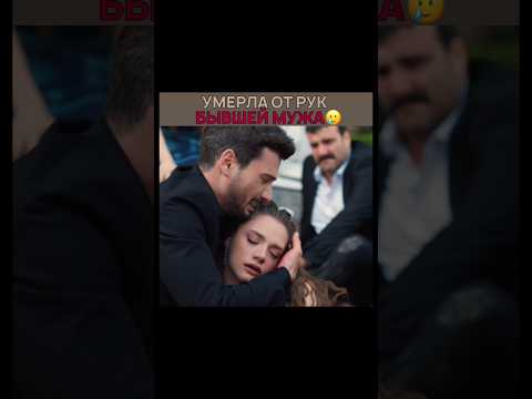 YOU AMOORE - turkish series